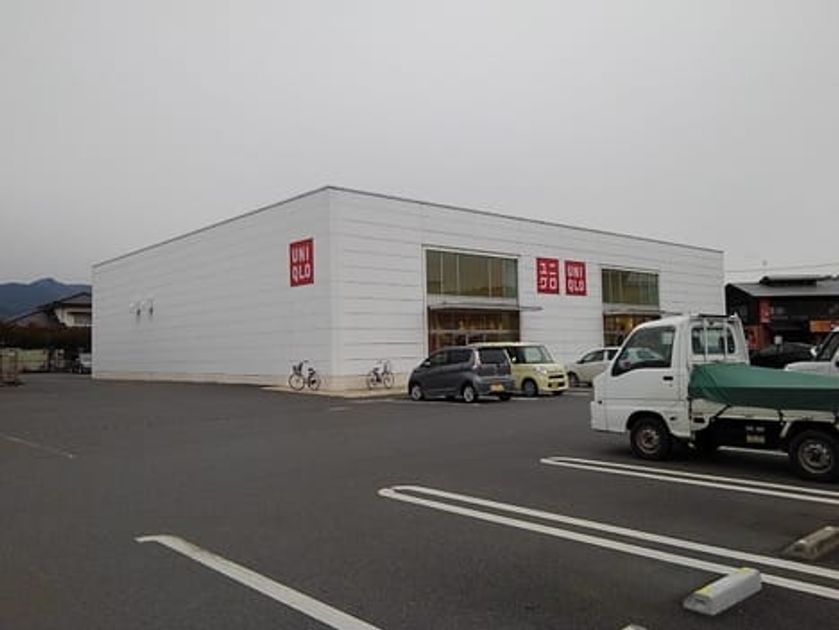 Naikan15 20260401000000 945x630