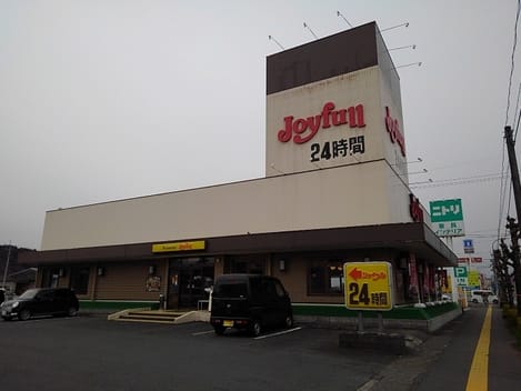 Naikan17 20200520000000