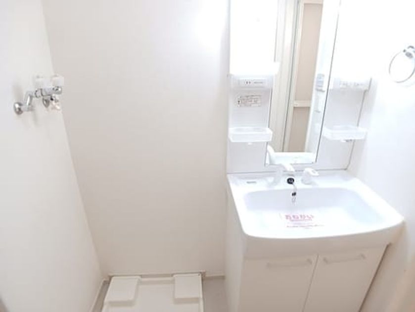 Naikan5 20261009000000 945x630