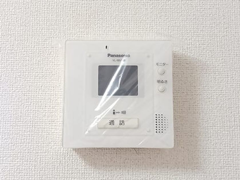 Naikan9 20261009000000 945x630