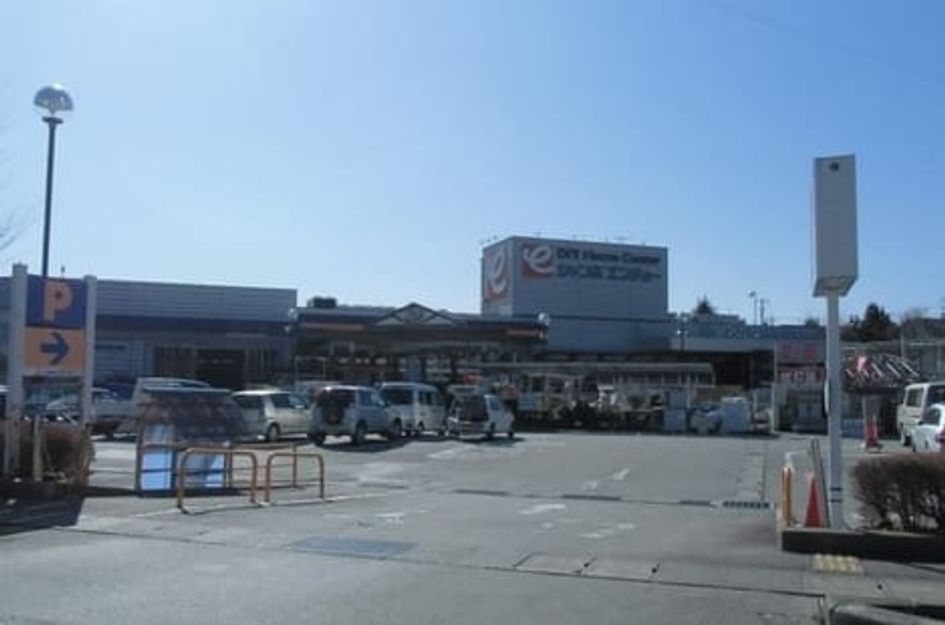 Naikan16 20250612000000 945x630