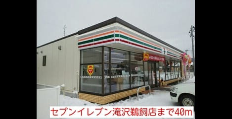 Naikan3 20150211000000