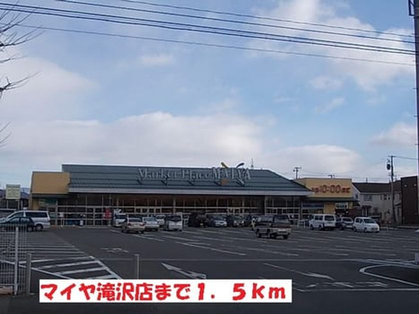 Naikan5 20140130000000 945x630
