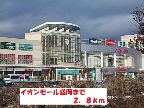 Naikan6 20140130000000