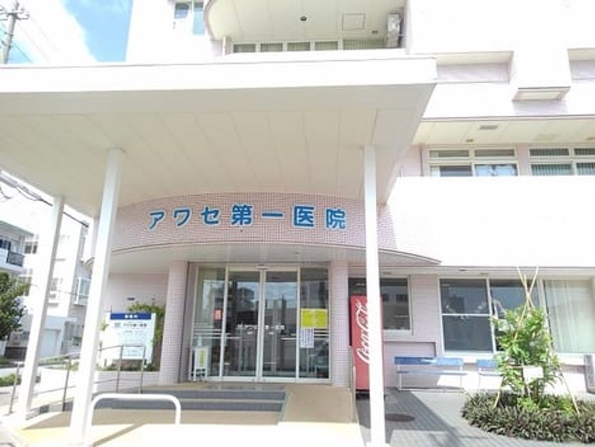 Naikan18 20201007000000 945x630