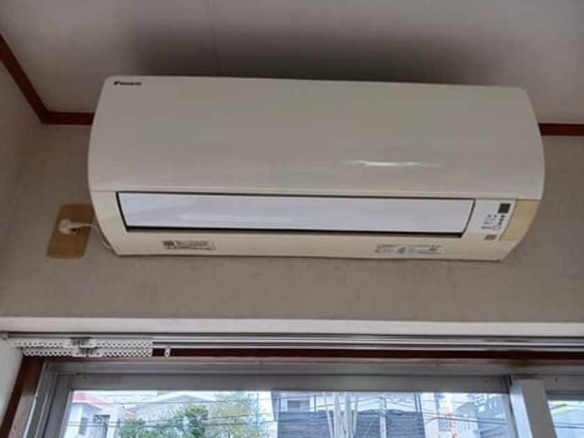 Naikan8 20250228000000 945x630