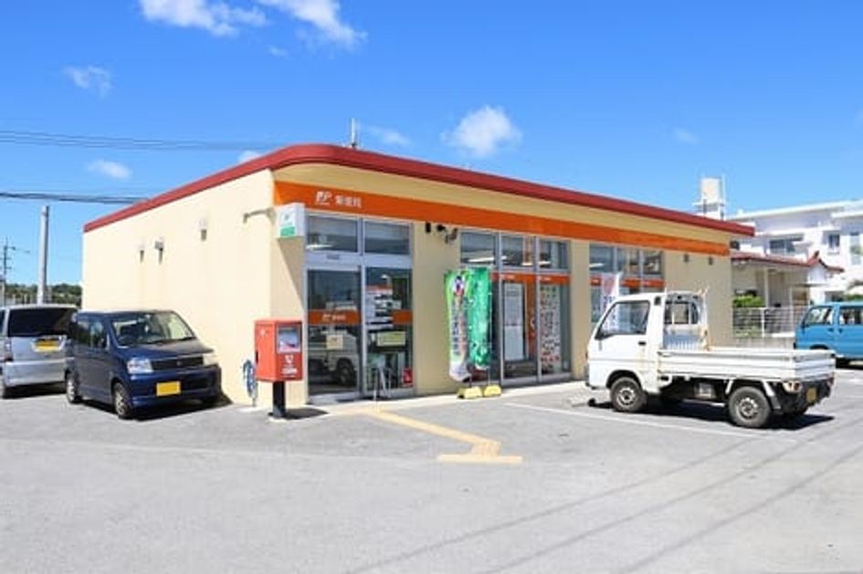 Naikan17 20241011000000 945x630