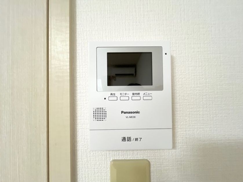 Naikan2 20261021141756 945x630