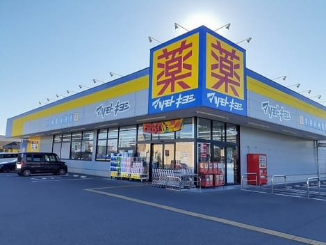 Naikan16 20231107000000