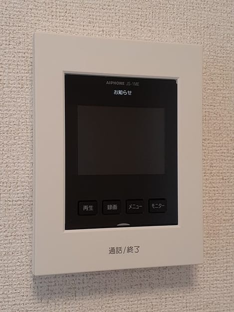 Naikan10 20230512000000