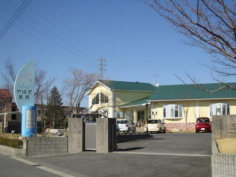 Naikan6 20200323000000