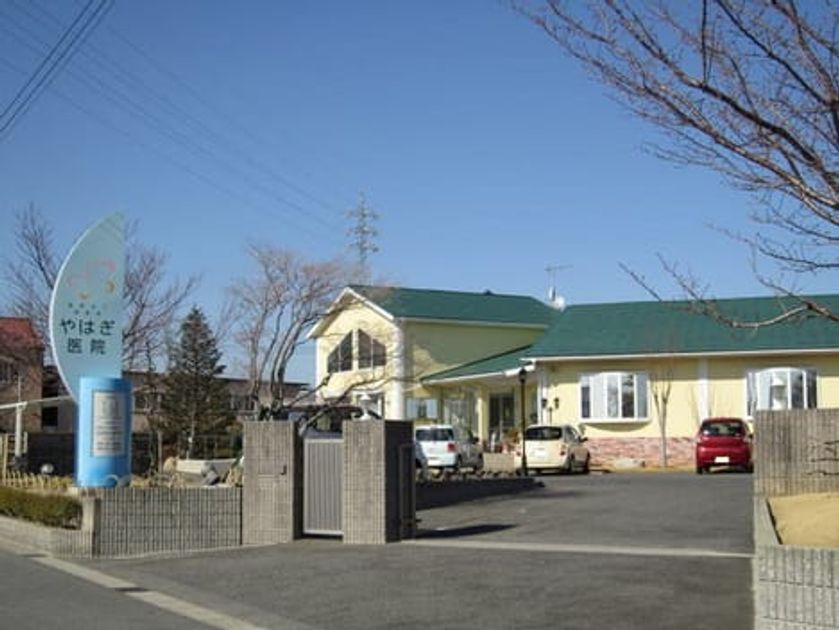 Naikan6 20200323000000 945x630
