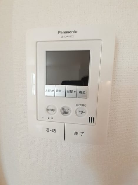 Naikan9 20220926000000