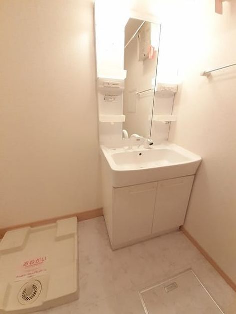 Naikan4 20221112000000 945x630