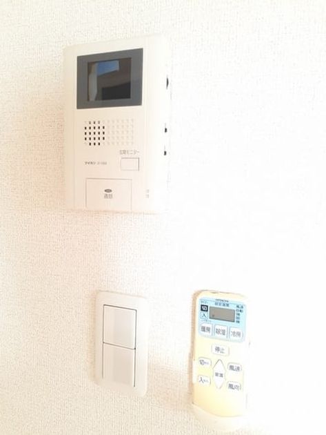 Naikan9 20221112000000 945x630