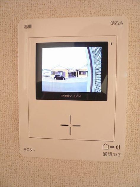 Naikan7 20160404000000 945x630