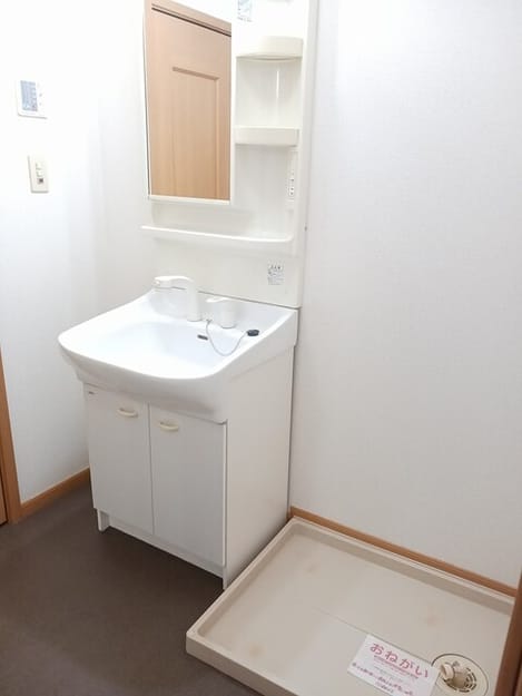Naikan8 20250522000000