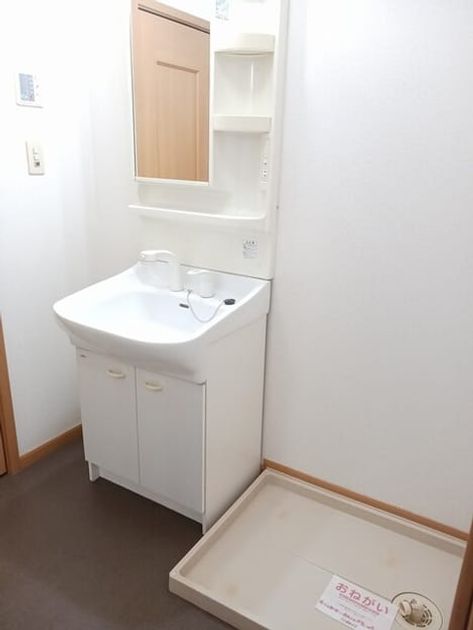Naikan8 20250522000000 945x630