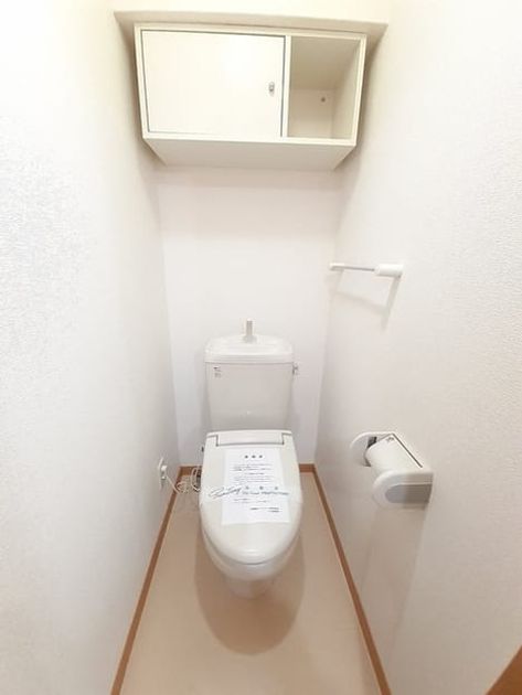 Naikan5 20240125000000 945x630