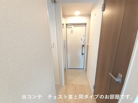 Naikan6 20261013000000