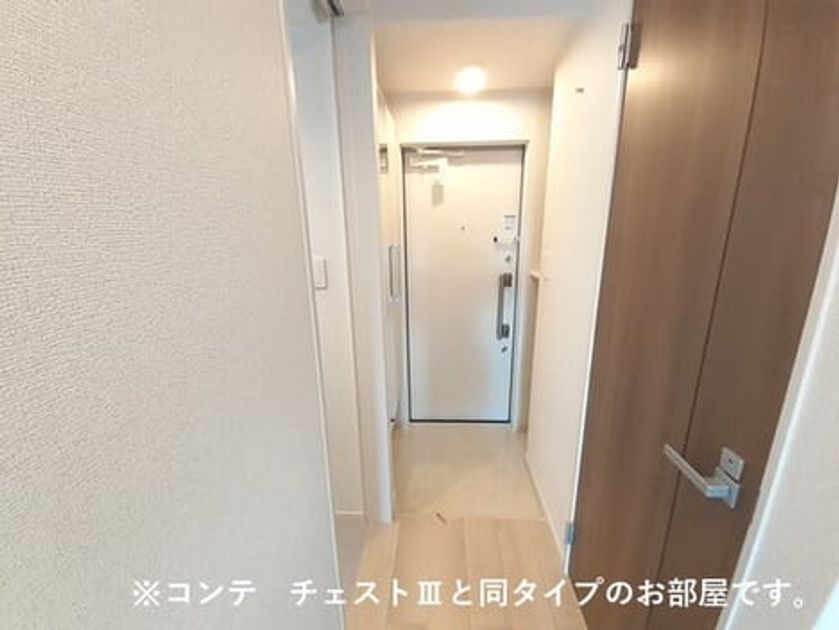 Naikan6 20261013000000 945x630