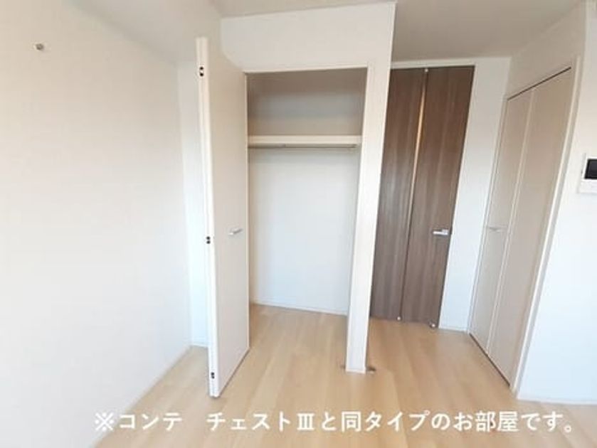 Naikan7 20261013000000 945x630