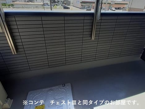 Naikan8 20261013000000
