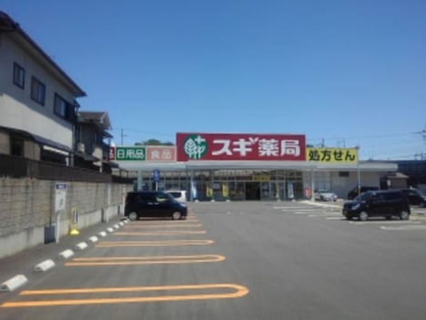 Naikan5 20200718000000 945x630