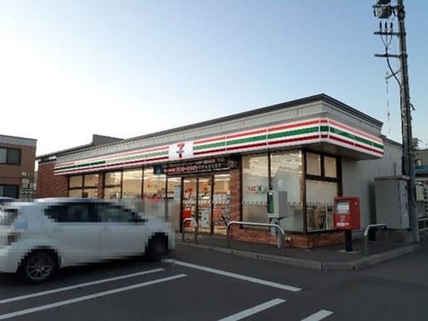 Naikan15 20221122000000 945x630