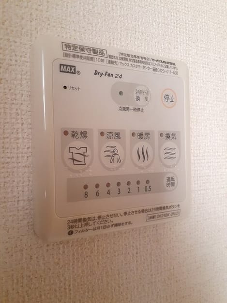 Naikan10 20211117000000