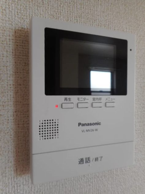 Naikan8 20180711000000 945x630