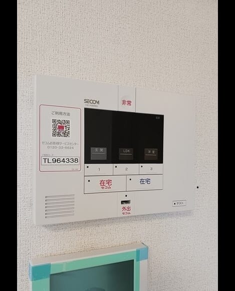 Naikan12 20251016000000