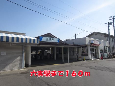 Naikan13 20150213000000