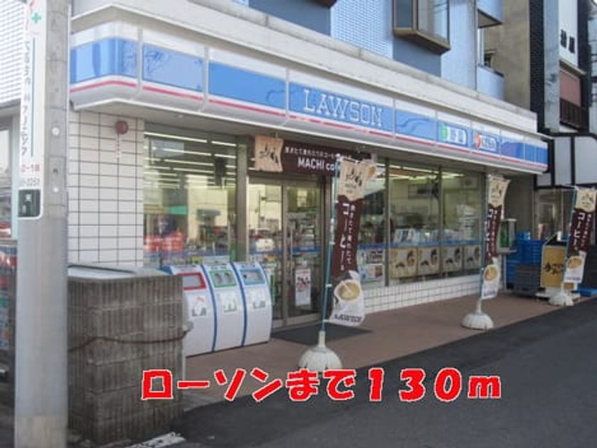 Naikan15 20140221000000 945x630