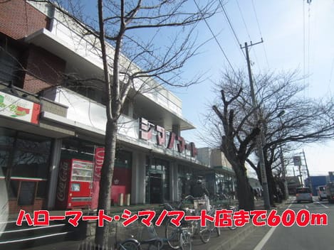 Naikan16 20140221000000