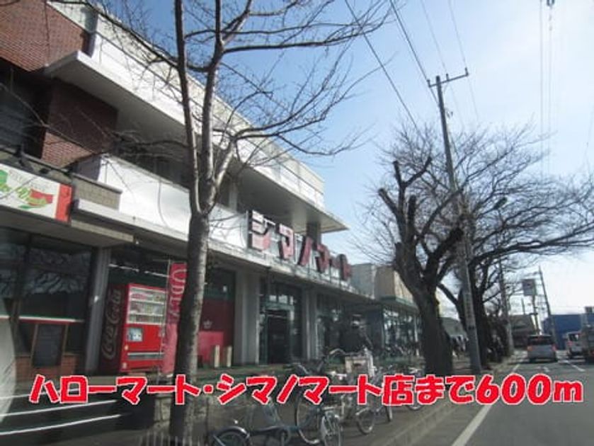 Naikan16 20140221000000 945x630