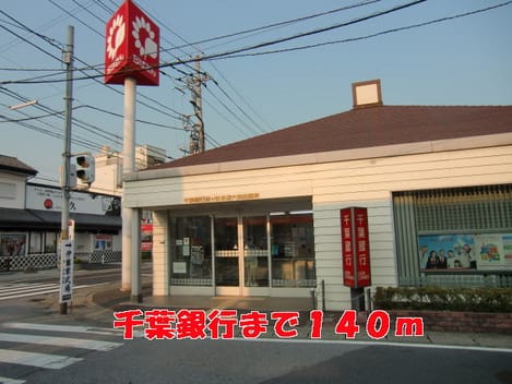 Naikan18 20140221000000