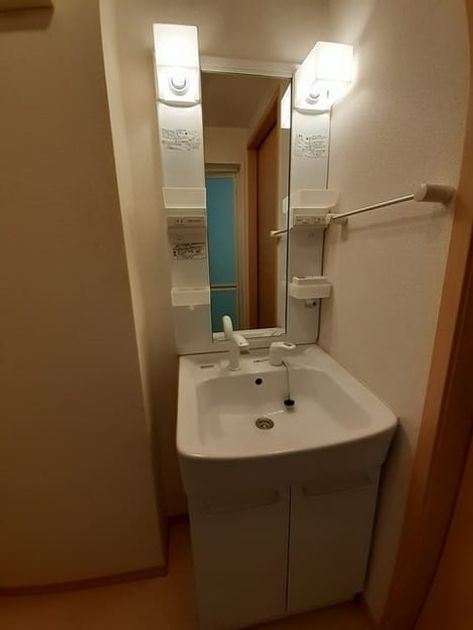 Naikan4 20240226000000 945x630