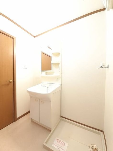 Naikan9 20220714000000 945x630