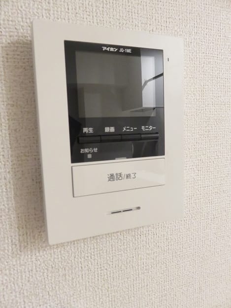 Naikan12 20261020000000