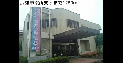 Naikan16 20190428000000