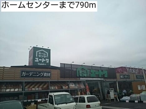 Naikan18 20190428000000