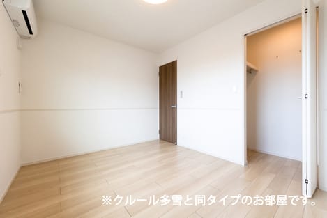 Naikan2 20261001000000