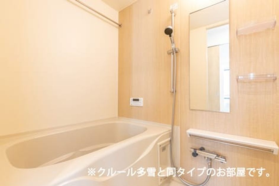 Naikan3 20261020000000 945x630