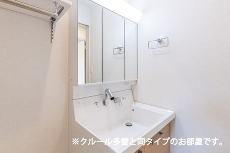 Naikan4 20261020000000 945x630