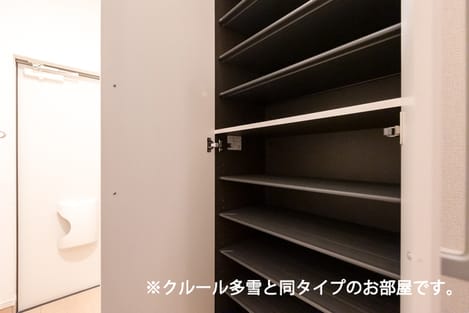 Naikan5 20261001000000