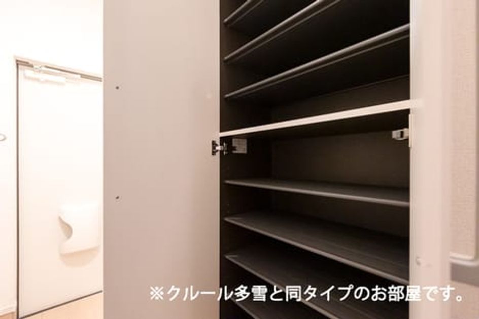 Naikan5 20261001000000 945x630