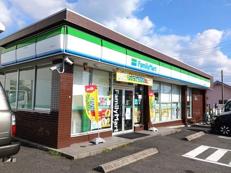 Naikan13 20260924000000