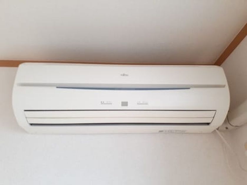 Naikan8 20210903000000 945x630