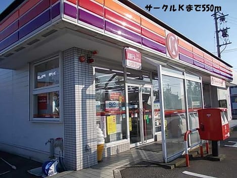 Naikan14 20140113000000